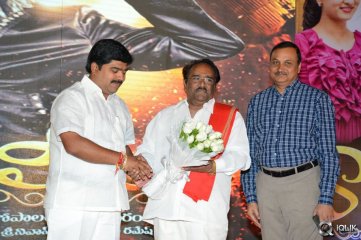 Ram Leela Movie Platinum Disc Function